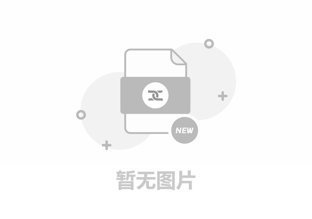 河南東起機(jī)械有限公司2024年度環(huán)境、社會(huì)及管治報(bào)告（ESG）